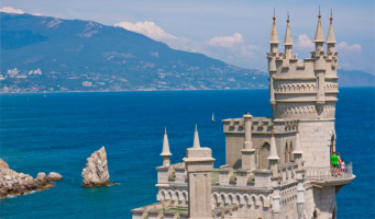 3 или 5 дней для двоих в Крыму 14 февраля или 8 марта в отеле Majestic на берегу Черного моря. Проживание, питание, SPA-зона, романтический ужин, массаж, бассейн, праздничный вечер и многое другое! Скидка до 65%